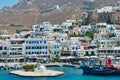 View of Naxos Town and White Church in Harbour, Greek Island, Greece