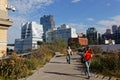 High Line Park Royalty Free Stock Photo