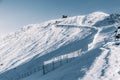 High-mountain Meteorological Observatory, Kasprowy Wierch, Tatra Mountains, Poland Royalty Free Stock Photo