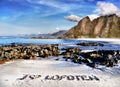 Lofoten Islands Fjord Mountains, Norway Royalty Free Stock Photo