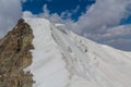 High mountains of Pamir, glacier snow and ice in highlands Royalty Free Stock Photo