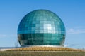 High-Performance Computing Data Center Globe at Wisconn Valley Science and Technology Park Royalty Free Stock Photo
