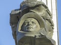 High relief with the image of Yuri Gagarin, the first cosmonaut of the world