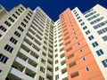 High residential building Royalty Free Stock Photo