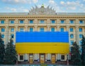 Kharkiv, Ukraine - August 24 2021: Building of Kharkiv Region State and City Administrations before an explosion