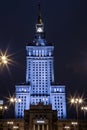 High-rise building. Center of Warsaw Night city. Warszawa. Poland. Polska. Palace of Culture and Science.