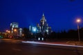 The High-rise building on the Kotelnicheskaya Embankment of Moskva river called Stalin skyscraper with the citylights on the deep Royalty Free Stock Photo