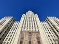 Moscow, Russia, March, 03, 2024. High-rise building at the Red Gate against the blue sky. Moscow