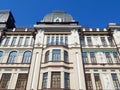 A high rise resiential house in the city of Kazan in the republic Tatarstan in Russia. Royalty Free Stock Photo