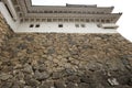 High rock wall of the Himeji Castle, Japan Royalty Free Stock Photo