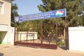 high school, school entrance gate, Khujand, Tajikistan