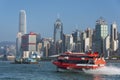 high speed passenger ship in Victoria harbor of Hong Kong city Royalty Free Stock Photo