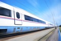 High-speed train. Royalty Free Stock Photo