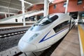 High Speed Train Royalty Free Stock Photo