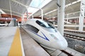 High Speed Train Royalty Free Stock Photo