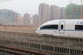 High speed train of China, the streamlined design of a modern bullet train .