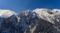 High Tatras Royalty Free Stock Photo