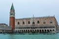 High water in Venice high tide buildings and flooded streets Royalty Free Stock Photo