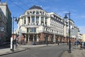 Higher School of Economics in Moscow