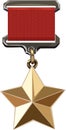 The highest award of the USSR