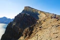 The highest peak on the north slope Royalty Free Stock Photo