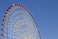 The highest Tempozan Gaint Ferris Wheel (Daikanransha) in the clear sky Royalty Free Stock Photo