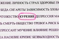 Highlighting the marker of words in the newspaper about the social dependence, translation from Russian: personality