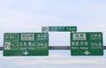 Highway direction board Japan