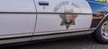 Highway patrol car Royalty Free Stock Photo