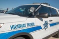 Highway Patrol Cruiser Royalty Free Stock Photo