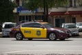 Highway Police Car. Honda Accord