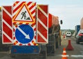 Highway repairs, signs for special equipment Royalty Free Stock Photo