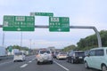 Highway traffic jam Japan