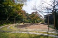 Higo Hosokawa Garden in Japan, Tokyo Landscape Royalty Free Stock Photo