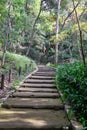 Higo-Hosokawa Garden in Japan, Tokyo Landscape Royalty Free Stock Photo