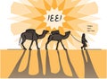 1441 Hijri year vector card with camel caravan, camelcade, , sun, desert, shadow. Royalty Free Stock Photo