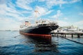 Hikawa Maru Yokohama