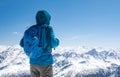 Hiker looking at snowy mountain Royalty Free Stock Photo