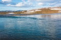 Hikikal River on Putorana Plateau, Taimyr. Russia