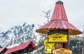 Hiking signs in Hrebienok, High Tatras mountains, Slovakia Royalty Free Stock Photo