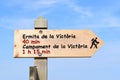 Hiking trail sign near Alcudia on Mallorca