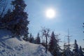 Snowy hiking trail during winter leading to the highest mountain of Beskydy, Lysa Hora, Czech Republic Royalty Free Stock Photo