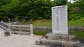 Hikone Castle in Shiga, Japan