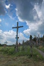 The Hill of Crosses. Lithuania