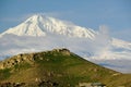 Hill landscape with Ararat mountain at background Royalty Free Stock Photo