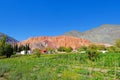 Hill of the seven colors, Cerro De Los Siete Colores, Purmamarca, Jujuy, Argentina Royalty Free Stock Photo