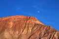 The hill of seven colors, cerro de los siete colores, at Purmamarca, Jujuy, Argentina Royalty Free Stock Photo