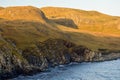 Hills and cliffs in Mavis Grind, Shetland Islands