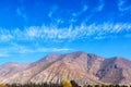 Hills in the Elqui Valley Royalty Free Stock Photo