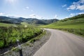 Hills and mountains of Altai